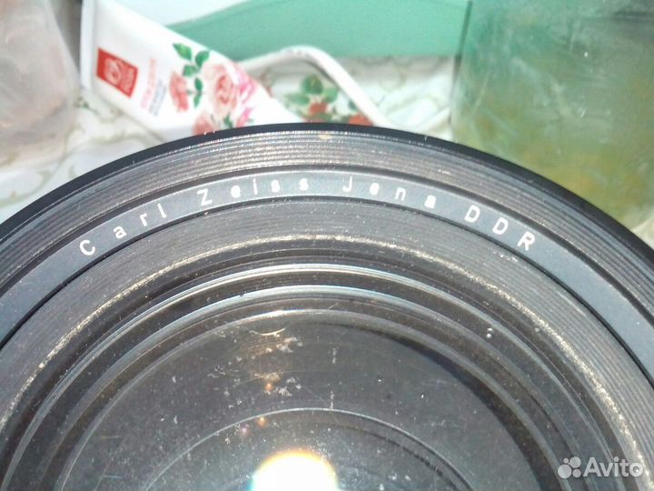 Carl zeiss jena ddr APO germinar 9 / 750
