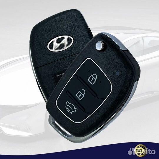 Корпус ключа зажигания для Hyundai (HYN17)