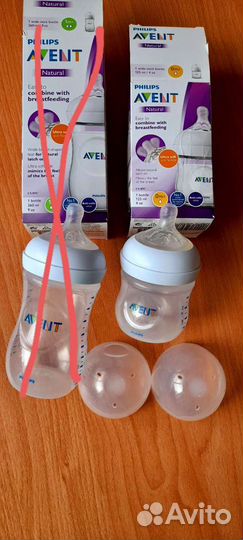 Бутылочка avent практически новая (на 125 мл. 0+