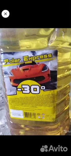 Масло веретенка