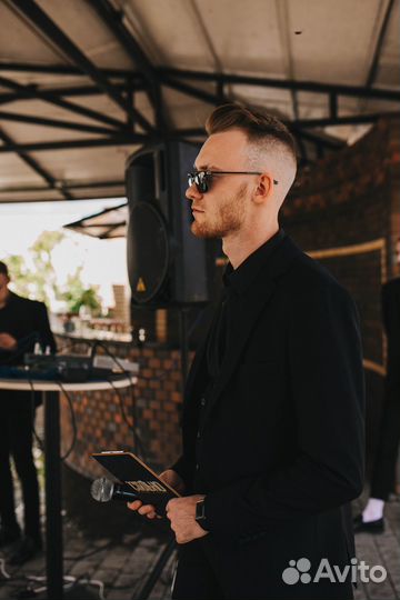 Ведущий и DJ на мероприятие