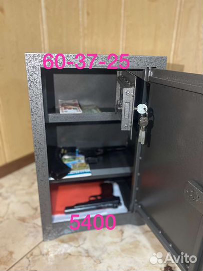 Сейфы железные