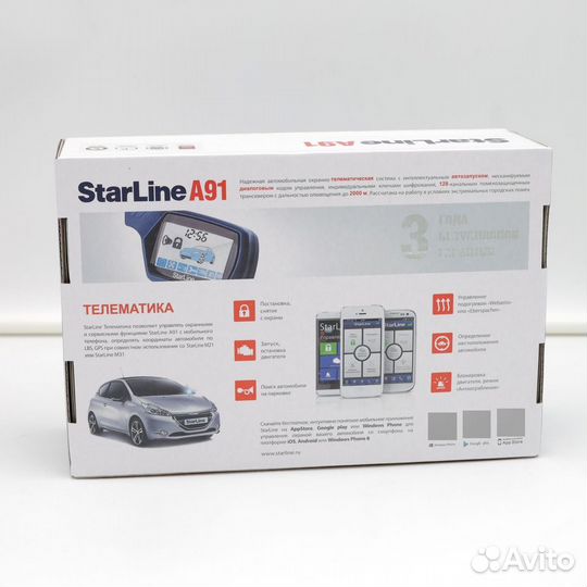 Новая Автосигнализация StarLine A91 / Старлайн А91