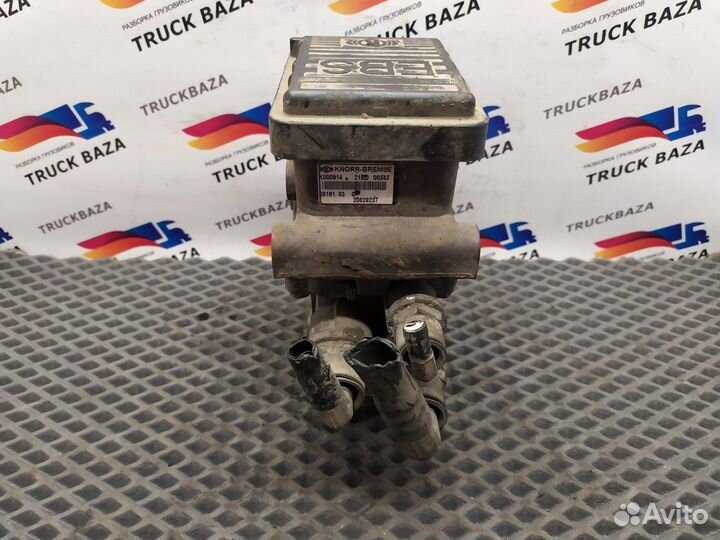 Модулятор EBS передний