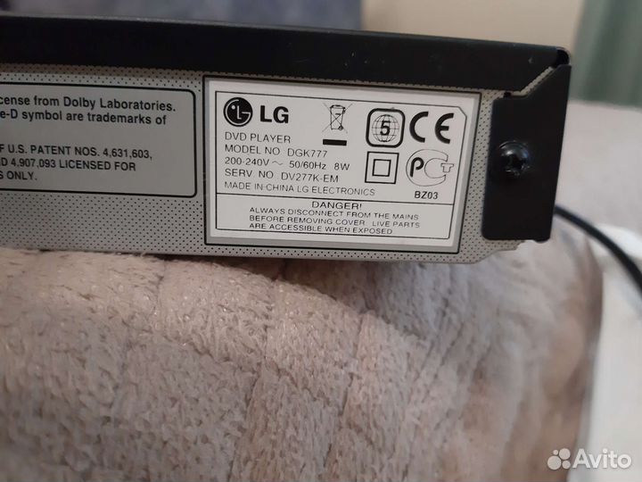 DVD плеер с караоке lg dgk777