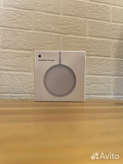 Apple MagSafe charger