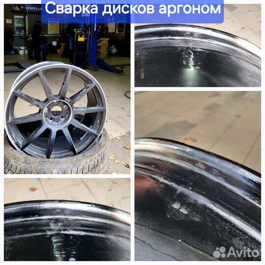 Выездной автосервис - Техпомощь М12 круглосуточно