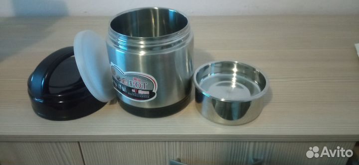 Термос для еды