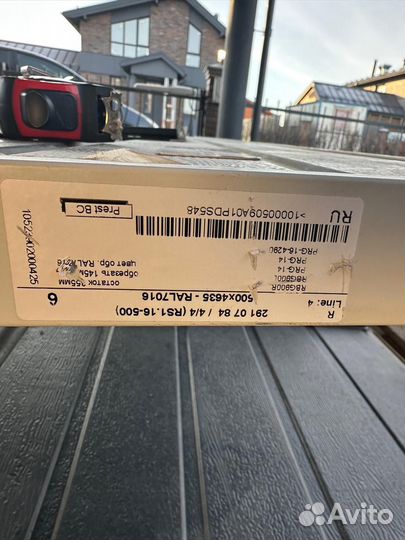 Ворота с дверью Prestige, Алютех