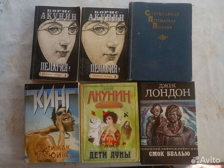 Книги разные старые