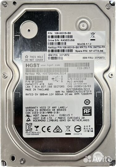 Жесткий диск hgst 4TB 12Gb/s