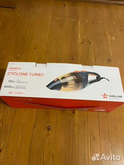 Автомобильный пылесос