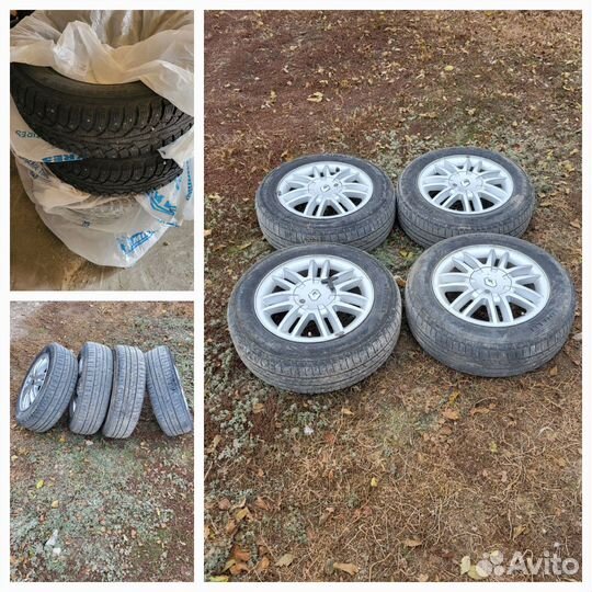 Летние шины R15