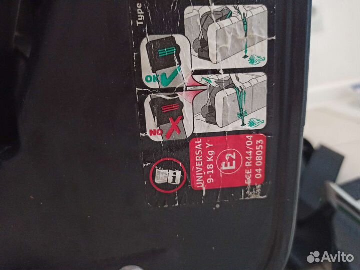 Детское автокресло 9 до 18 кг Nania