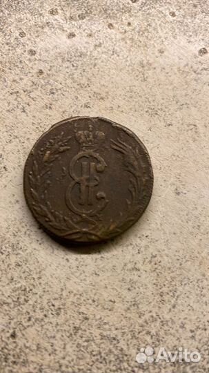 Сибирская монета 1771 две копейки