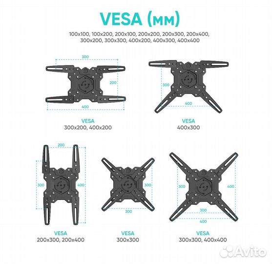 Кронштейн для телевизора Onkron M4R-B 32-65