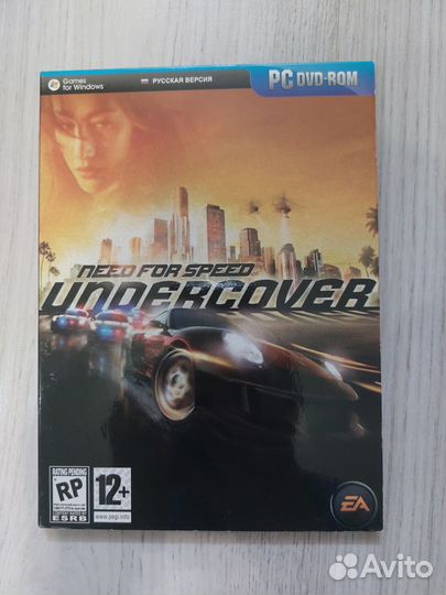 Игра 