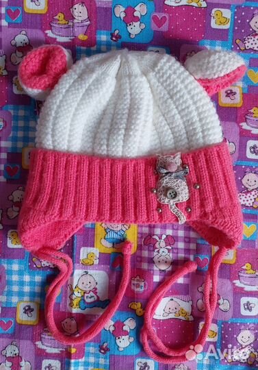 Шапки детские с 6 мес. до 2 лет