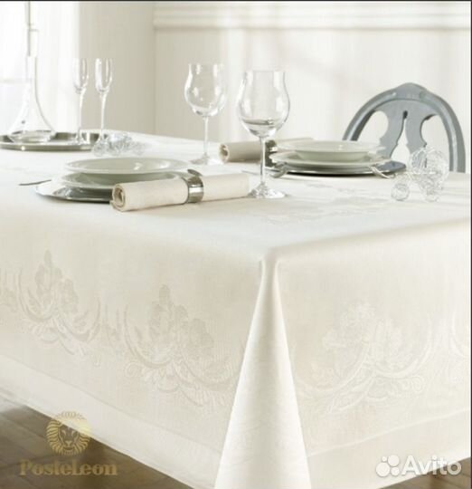 Скатерть Rosanna Porzellan, Curt Bauer (Германия)