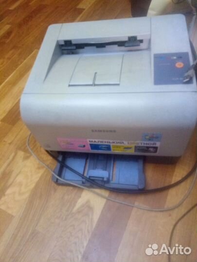 Принтер Самсунг clp-300