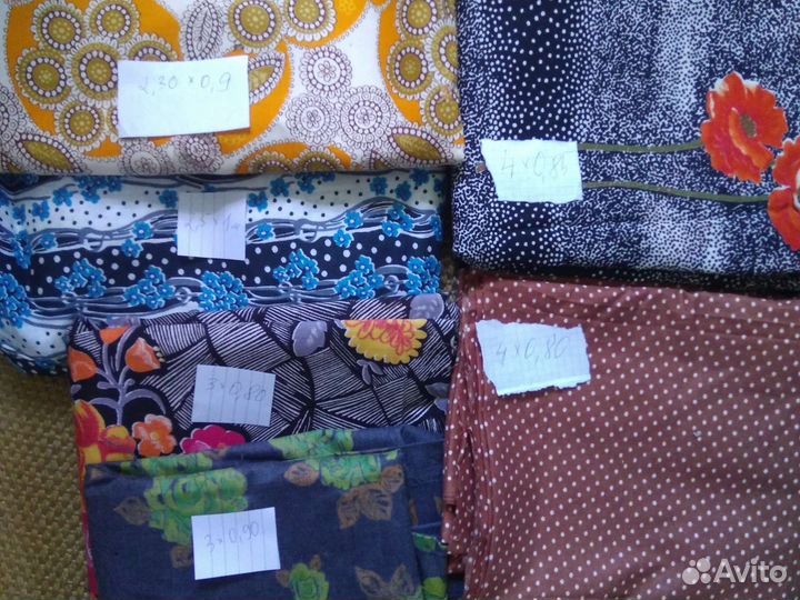 Отрез ткани, плюшевый ковер,подушка для беременных