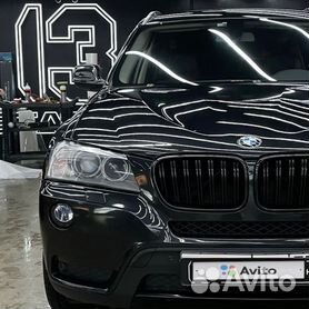 BMW X3 2.0 AT, 2013, 202 000 км