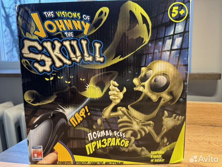 Игра Johnny the skull