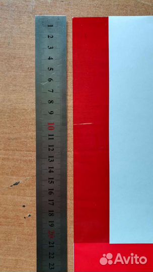 Пвх-обложка для переплёта А3 формата