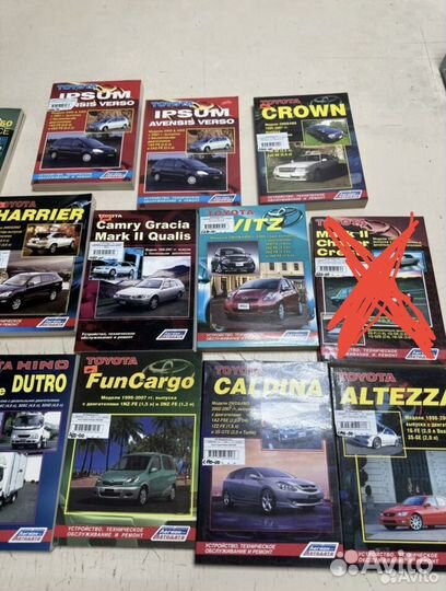 Новые книги по ремонту toyota