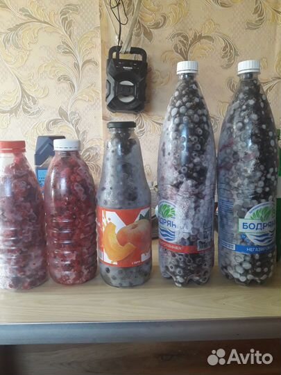 Ягода Малина, Смородина