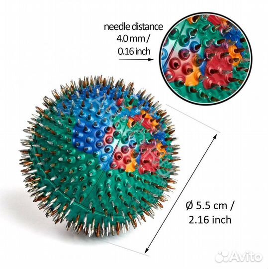 «Мячик игольчатый плюс», аппликатор
