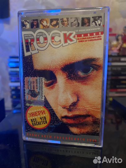 Аудиокассеты (MC)