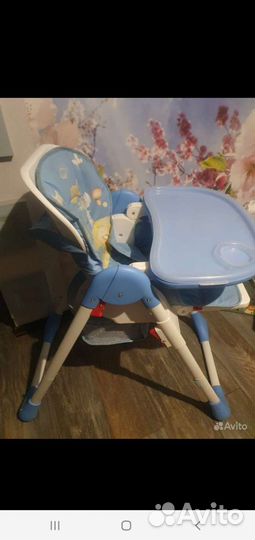 Автолюлька от 0