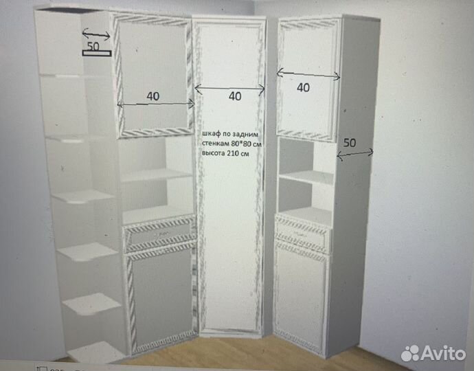 Детская комната мебель