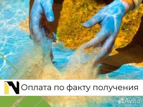 Интерактивный стол песочница