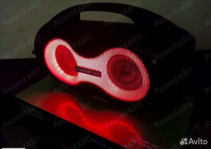 Колонка JBL Boombox Пока- Бери Hopestar A50 Party