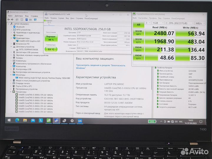 Топчик Ростест рст ThinkPad T490 i5 16/32гб 256гб