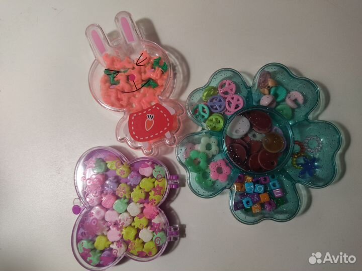 Бусины для рукоделия набор