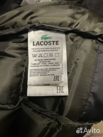 Куртка мужская lacoste