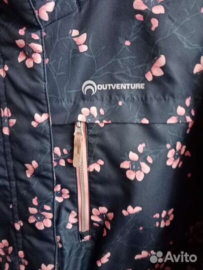 Куртка демисезонная