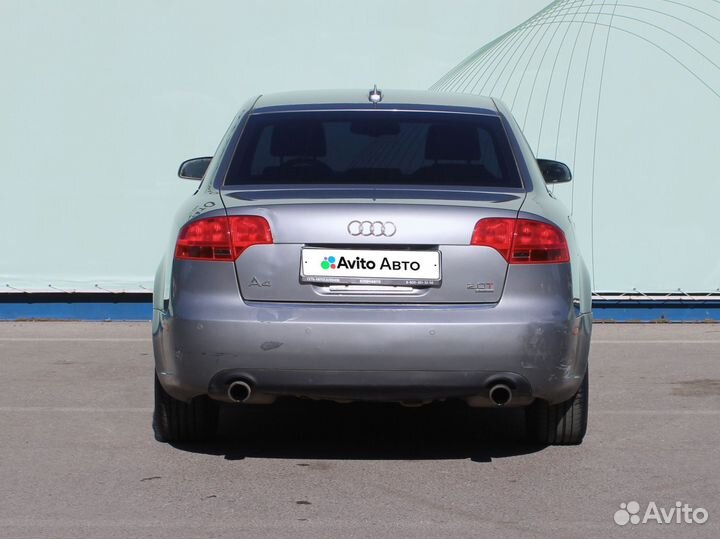 Audi A4 2.0 AT, 2004, 267 952 км