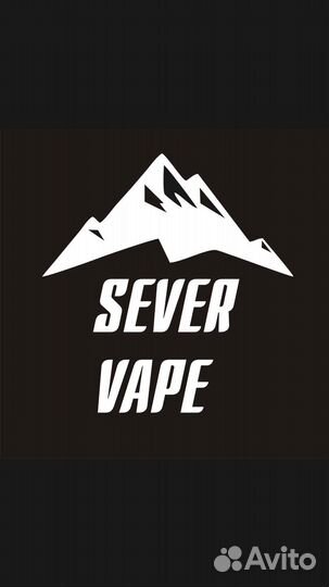 Продавец в вейпшоп