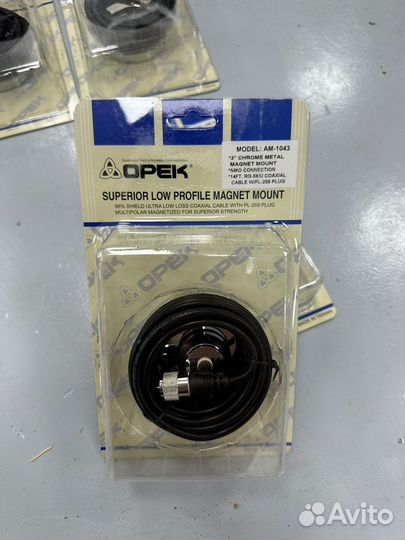 Antenex B4065C, автомобильная антенна (5/8, 406-43