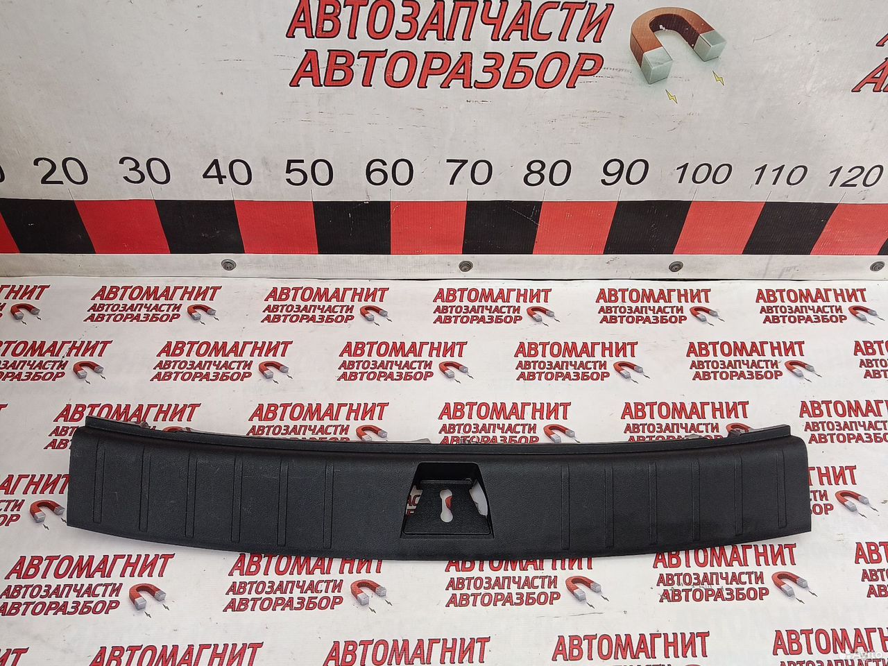 Накладка замка багажника Джили Кулрей SX11