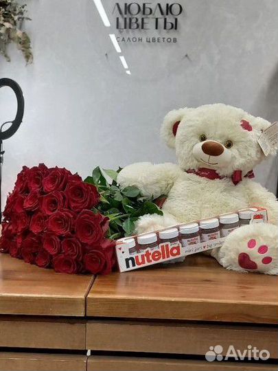 Мишка лучший подарок