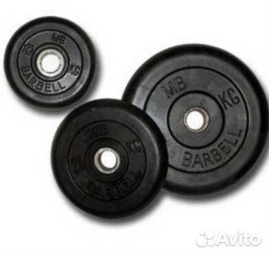 Диски. Грифы. Замки. Гантели Разные