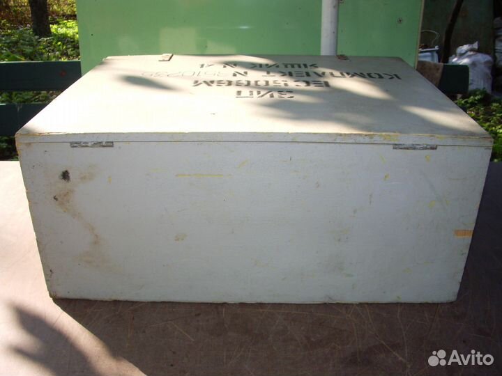 Армейский ящик 40