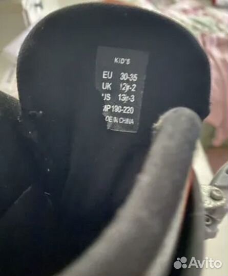 Роликовые коньки