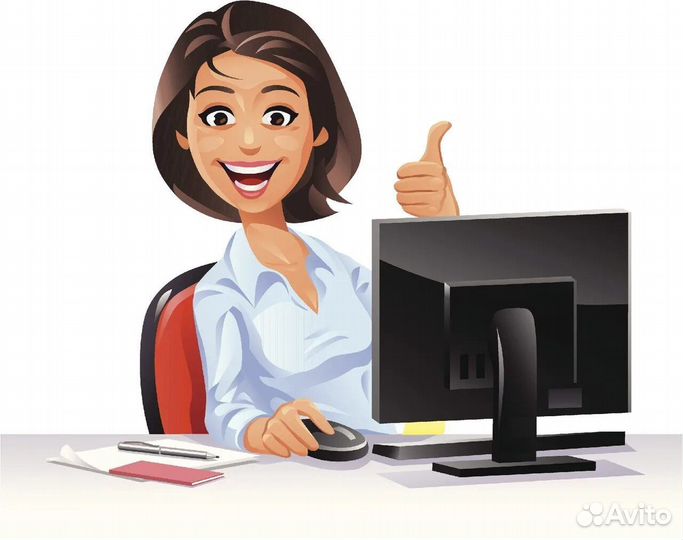 Менеджер на авито по закупу пиломатериалов