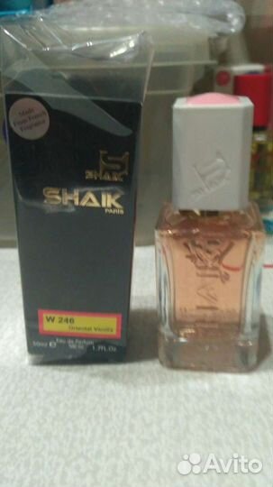 Номерная парфюмерия shaik